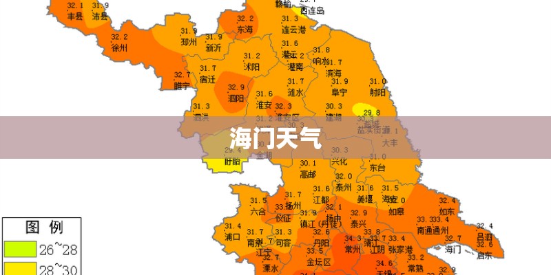 地板泡了起包怎么办