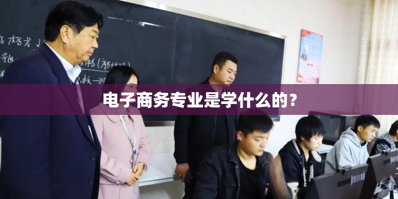 幼儿园秋季适合种什么植物
