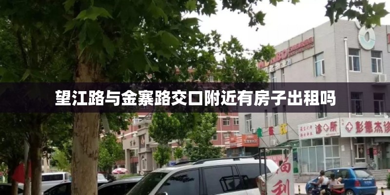 名爵emg6车主论坛_1