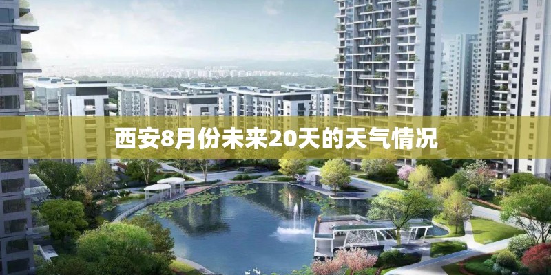 生物燃料汽车有哪几种
