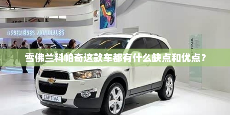 农村的土地种树合法吗