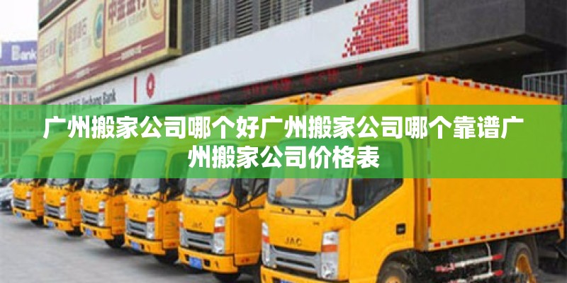 农村的土地种树合法吗