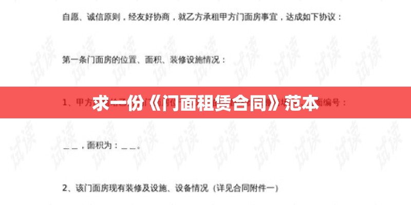 扫帚苗的养殖方法和注意事项 扫帚苗在家应该怎么种植