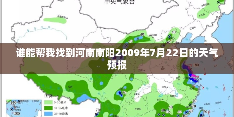 室内植物的种植方法-_1