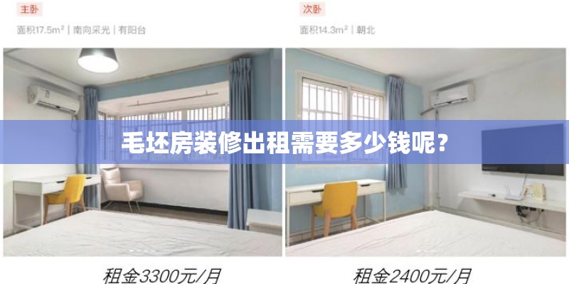 我是一名大学生想去日本留学无抵押物如何在银行贷款十万元
