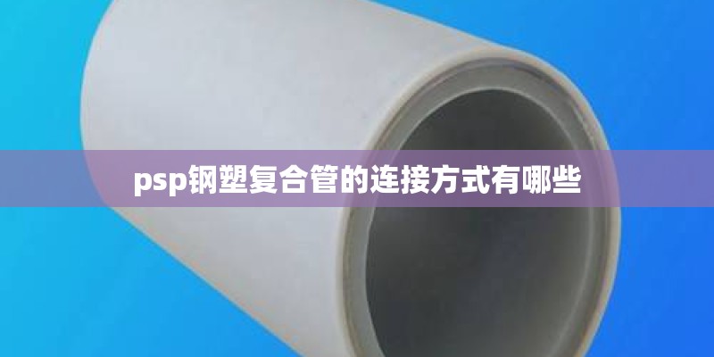 梦见桑树上全是虫的预兆
