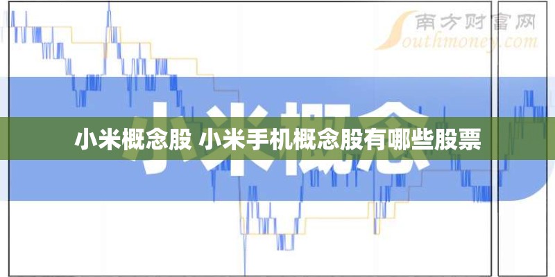 长沙天气预报十五天