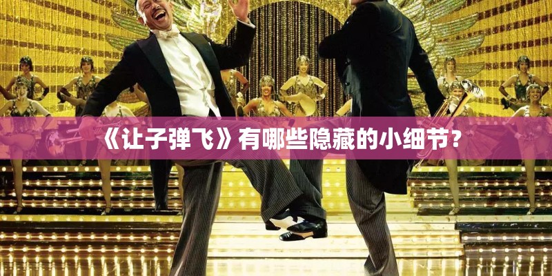 周森锋是谁的儿子