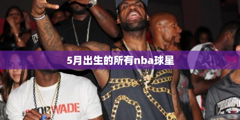 周森锋是谁的儿子