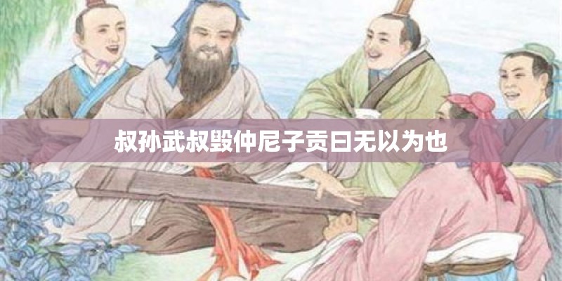 周森锋是谁的儿子