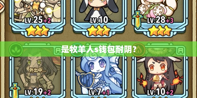 紫卡多肉夏天怎么养 多肉植物紫卡怎么养