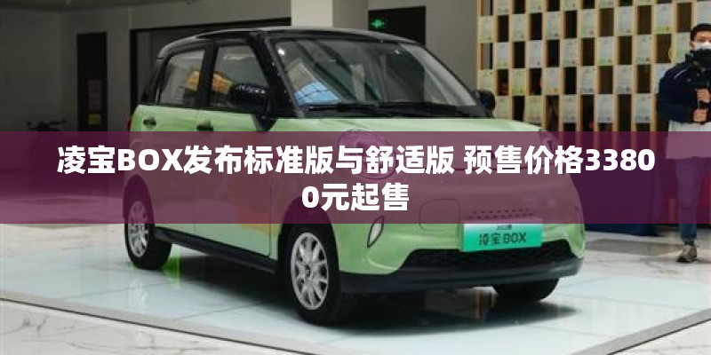 忘忧草是哪种植物的别离