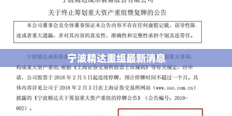 江西省抚州市临川区罗针镇丁湖胡籍村是否是低风险地区