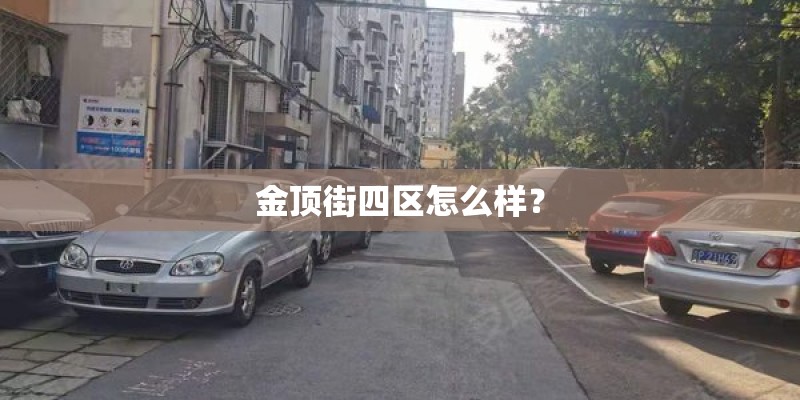 描写植物的拟人句