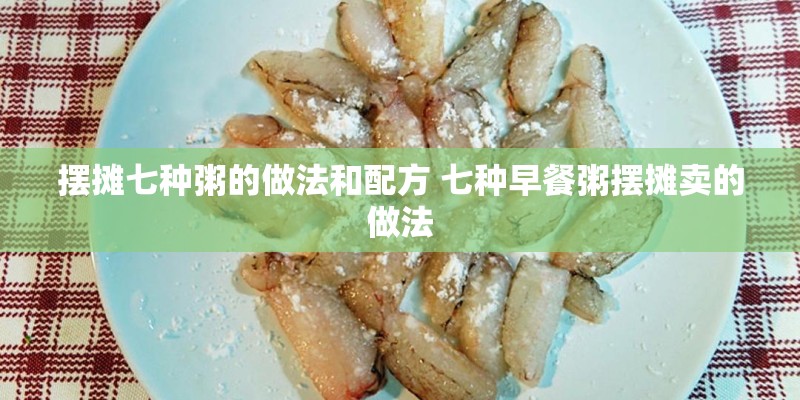 化学类sci顶级期刊排名