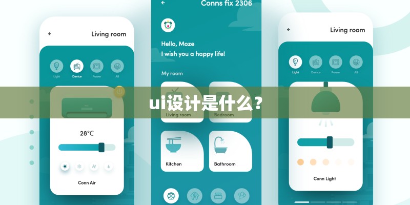 化学类sci顶级期刊排名