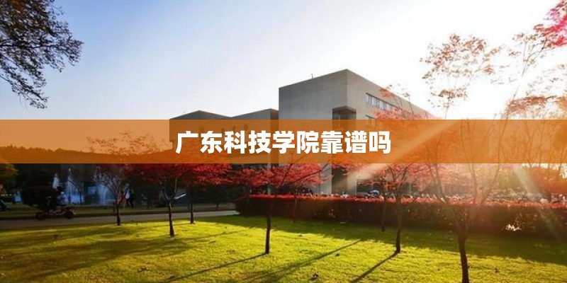 这个叫什么植物？