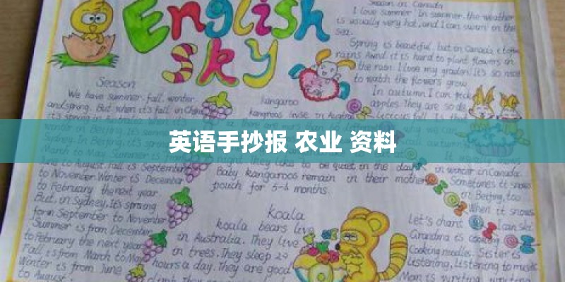 最精准的天气预报软件是哪个