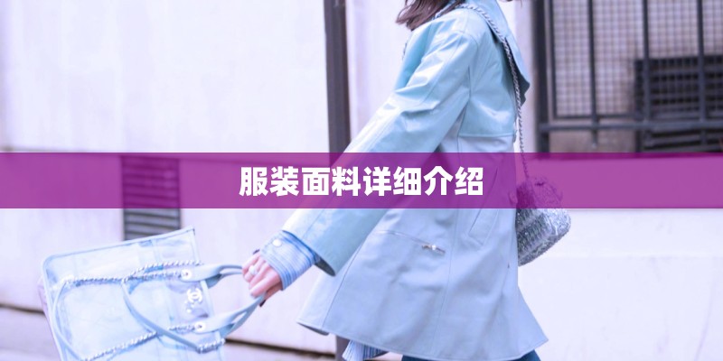 满洲里市口岸国际大酒店怎么样？