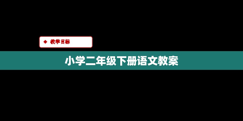 猜一猜以下哪种植物在古代