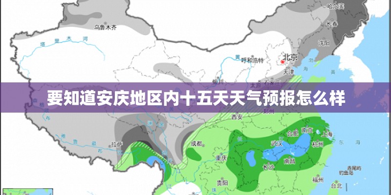 逃生窗的标准尺寸 逃生窗有哪些品牌