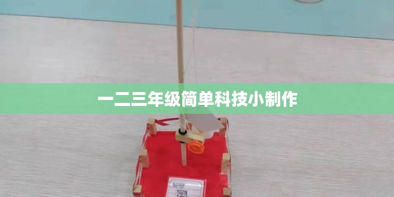 宝马X3为什么由全时四驱改为适时四驱了呢
