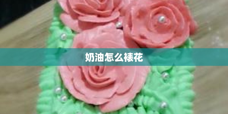 21款名爵mg5二代