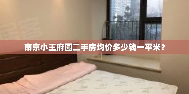龙眼树要种多久才挂果-