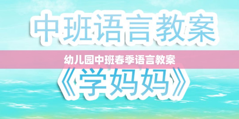 入门级家轿奇瑞艾瑞泽GX对比吉利帝豪