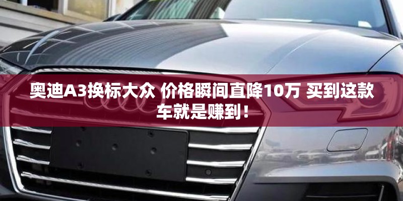 7月26日台风上海交通情况-停运列车地铁及公交