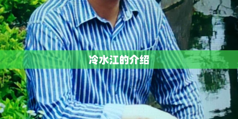 落后（成绩或名次上）用英语怎么说？