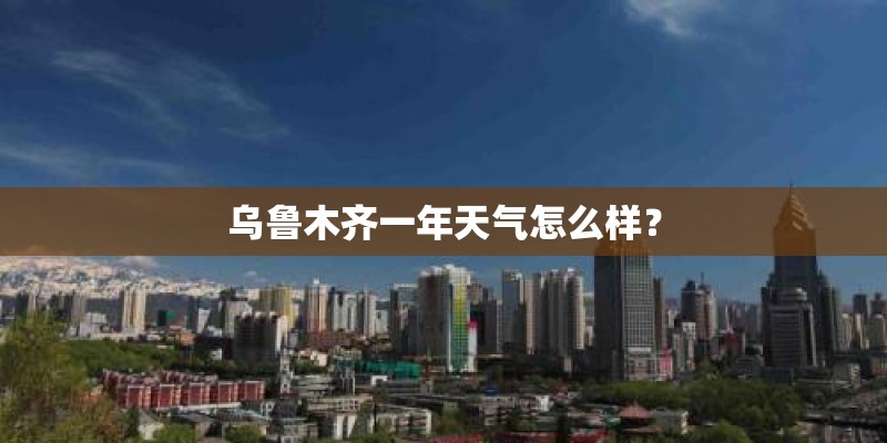 梦见厨房里长草